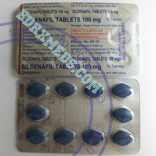 Viagra (sildenafil citrate)